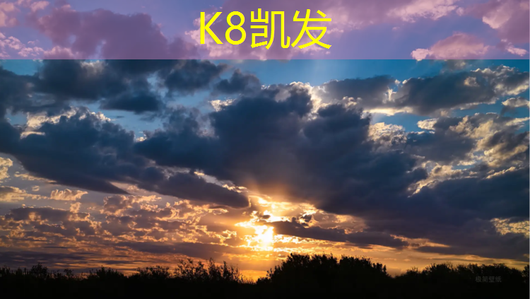 K8凯发国际官方网站：草坪和塑胶跑道对比图