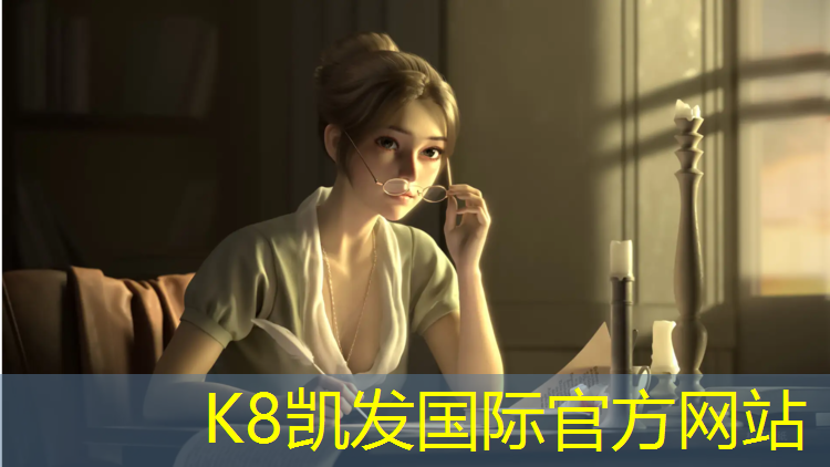 K8凯发国际官方网站：延安新区阳光城塑胶跑道