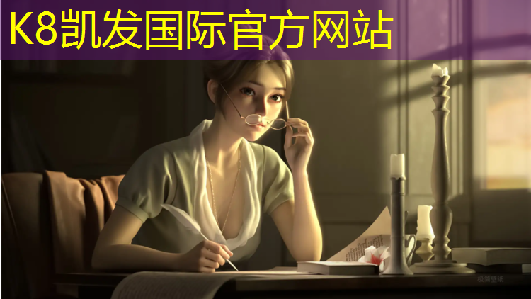 K8凯发天生赢家一触即发：榆社塑胶跑道公园