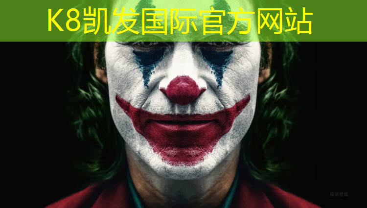 K8凯发天生赢家一触即发：秦皇岛环保型塑胶跑道