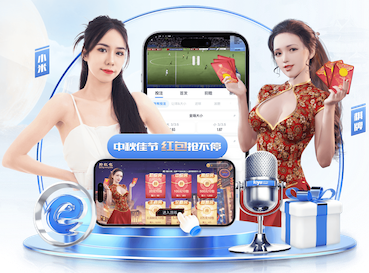 世界杯网址 10000平园林景观设计